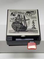 Сигаретница настольная Ленинград СССР