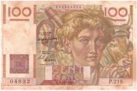 (№1947P-128b.2) Банкнота Франция 1947 год "100 Francs" (Подписи: P)