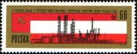 (1965-021) Марка Польша "Завод на фоне флагов" , II O