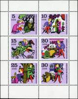 (1970-012) Лист (8 м 2х4) Германия (ГДР) "Сказки"    Фольклор III O