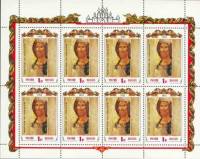 (1992-38) Лист (8 м 2х4) Россия "А. Рублёв. Спас"   Древнерусское искусство III O