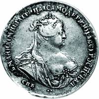 (1740, СПБ) Монета Россия 1740 год 1 рубль  Тип 2 Серебро Ag 802  UNC