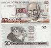 1990 Банкнота Бразилия 1990 год 50 крузейро Надп на 50 новых крузадо 1989-1990   UNC