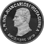 () Монета Гвинея Экваториальная 1979 год 10000  ""    AU