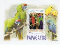 (№1999-331) Блок марок Экваториальная Гвинея 1999 год "Попугаи", Гашеный