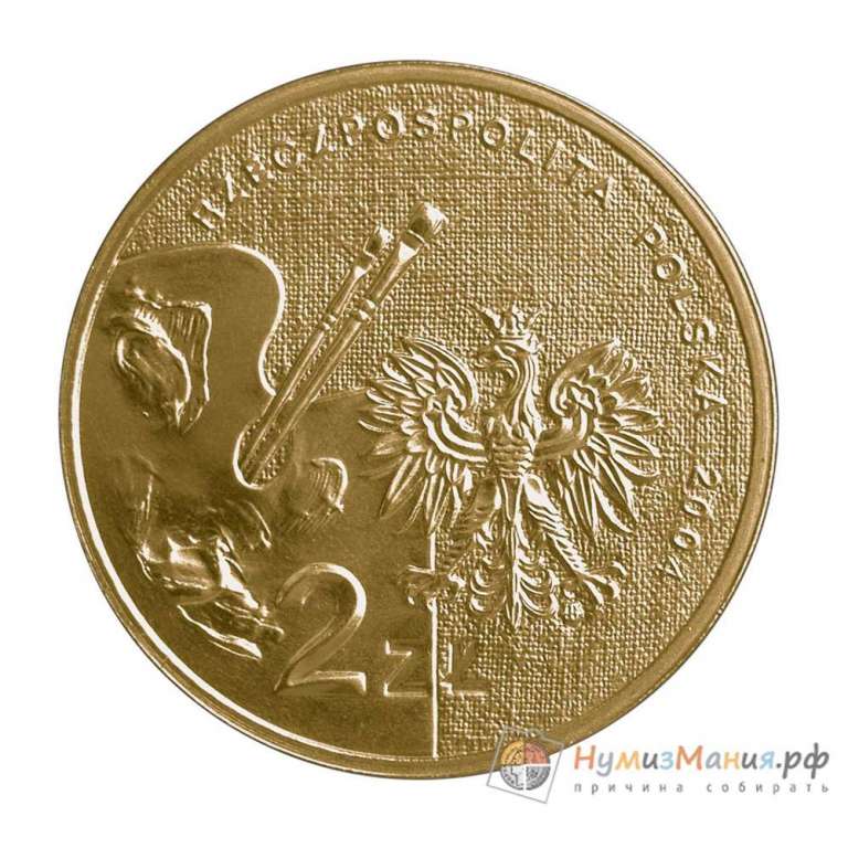 (087) Монета Польша 2004 год 2 злотых &quot;Станислав Выспяньский&quot;  Латунь  UNC