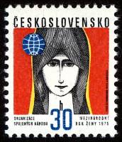 (1975-007) Марка Чехословакия "Девушка в платке"    Международный женский год II Θ