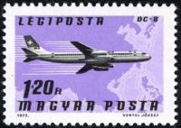 (1977-061) Марка Венгрия "DC-8"    Авиапочта II Θ