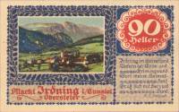 (№1920) Банкнота Австрия 1920 год "90 Heller"