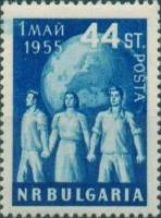 (1955-015) Марка Болгария "Группа трудящихся"   День 1 Мая III Θ
