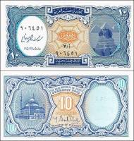 (1998) Банкнота Египет 1998 год 10 пиастров "Сфинкс"   UNC