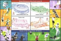 (№1998-19) Блок марок Малайзия 1998 год "Игры Содружества", Гашеный