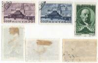 1948-005-7 Серия Набор марок 3 шт СССР  В.И. Ленин 24 года со дня смерти II Θ