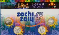 Буклет блистерный "Сочи-2014" для 7 монет 25 рублей, 2 разворота 