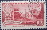 1960-035 Марка СССР Махачкала   Столицы автономных республик I Θ
