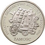 () Монета Польша 1993 год 300000  ""    AU