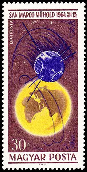 (1965-104) Марка Венгрия &quot;Спутник Сан-Марко, Италия&quot; ,  III O
