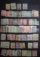 - Набор марок Турция 64 шт.  Гашёные .  Θ