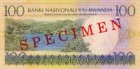 (,) Банкнота Руанда 2003 год 100 франков "Озеро"   UNC