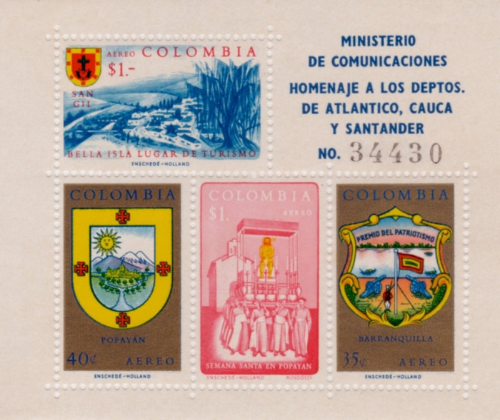 (№1961-23) Блок марок Колумбия 1961 год &quot;Департаментах валье-дель-каука и валье-дель-Каука Сантандер