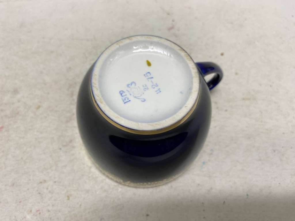 Чашка чайная Кобальт позолота ЛФЗ