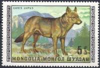 (1970-001) Марка Монголия "Волк"   Дикие животные Монголии III O