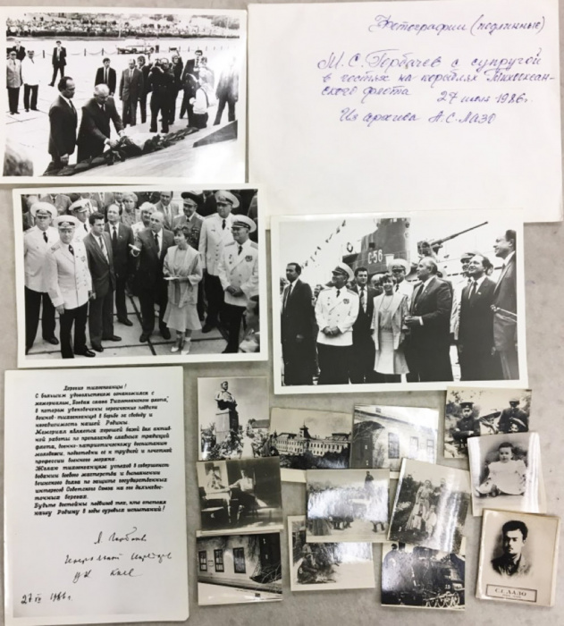 Фотографии (подлинные) из архива А.С. Лазо, 15 шт. (сост. на фото)