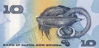  Банкнота Папуа-Новая Гвинея 1998 год 10     UNC
