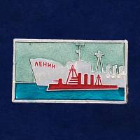27840\123110 Значок "Атомный Ледокол Ленин"