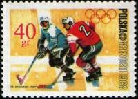 (1968-001) Марка Польша "Хоккей"   Зимние ОИ 1968, Гренобль I Θ