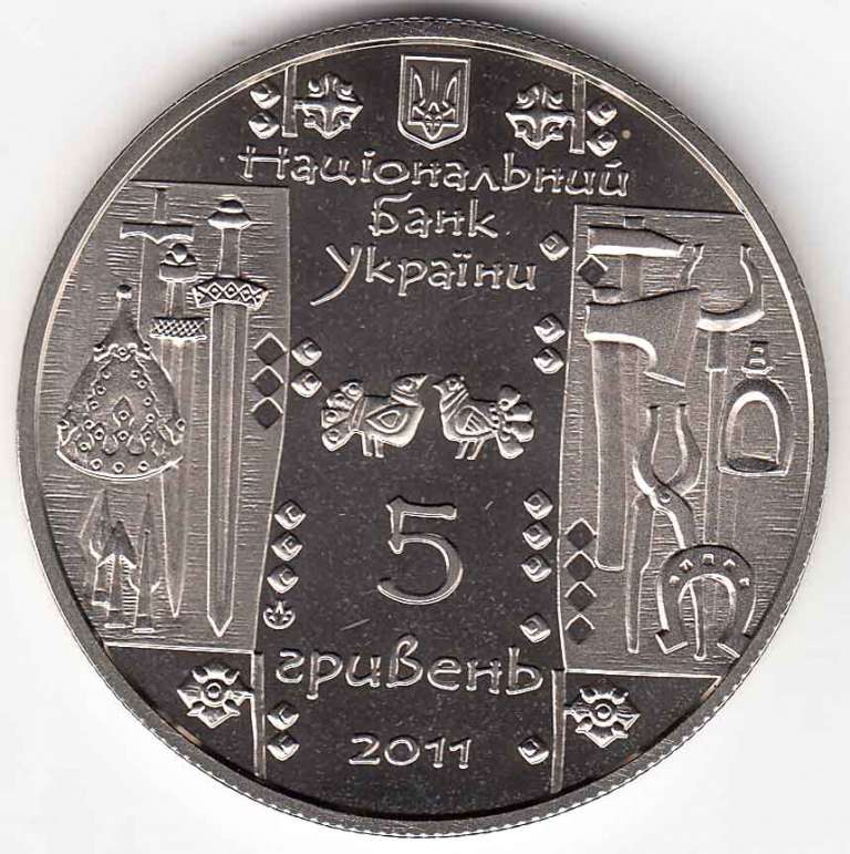 071 Монета Украина 2011 год 5 гривен Коваль  Нейзильбер  PROOF