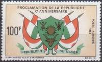 (№1968-205) Марка Нигер 1968 год "10-летию Автономной Республики", Гашеная