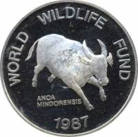 (№1987km248) Монета Филиппины 1987 год 200 Piso (ВФП)