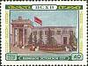 1955-033 Марка СССР Павильон Эстонской ССР   Сельскохозяйственная выставка III Θ