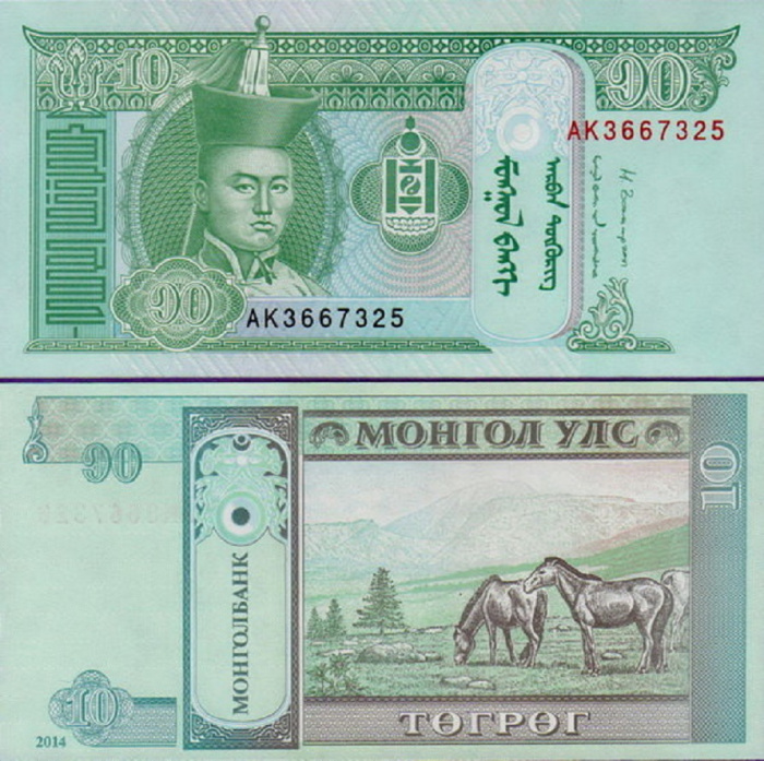 (2014) Банкнота Монголия 2014 год 10 тугриков &quot;Сухэ-Батор&quot;   UNC