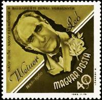 (1963-070) Марка Венгрия "Лео Вейнер"    Будапештский музыкальный конкурс II Θ