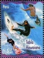 (№2006-2105) Марка Перу 2006 год "Спорт Серфинг", Гашеная