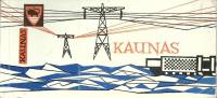 Набор открыток Kaunas 1962 Полный комплект 16 шт Каунас Мягкая обл.  с. 