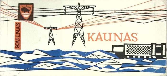 Набор открыток Kaunas 1962 Полный комплект 16 шт Каунас Мягкая обл.  с. 