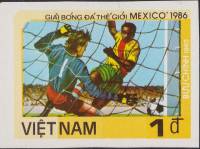 (1985-091) Марка Вьетнам "Футбол (2)"    ЧМ по футболу 1986, Мехико III Θ