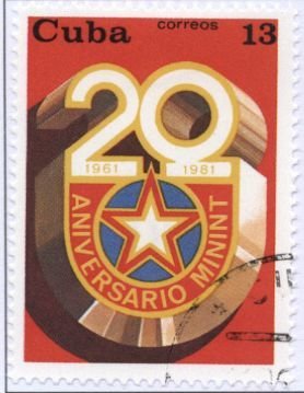 (1981-041) Марка Куба "Эмблема"    20 лет МВД Кубы III &Theta;