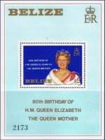 (№1980-26) Блок марок Белиз 1980 год "Портрет", Гашеный