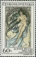 (1969-035) Марка Чехословакия "Музыка"    Графика Альфонса Мухи III Θ