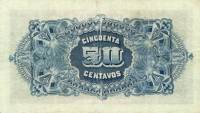 (№1919P-R4a) Банкнота Мозамбик 1919 год "50 Centavos"