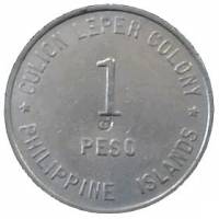 (№1922km16 (Чеканки Лепрозорий)) Монета Филиппины 1922 год 1 Peso (Чеканки Лепрозорий)