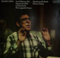 Пластинка виниловая Э. Григ StaatsKapelle Berlin. Otmar Suitner Мелодия 300 мм. Near mint