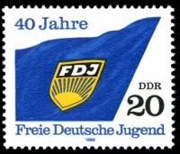 (1986-012) Марка Германия (ГДР) "Флаг"    Союз молодежи, 40 лет III O