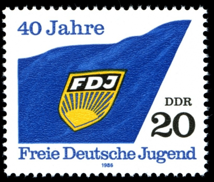 (1986-012) Марка Германия (ГДР) &quot;Флаг&quot;    Союз молодежи, 40 лет III O