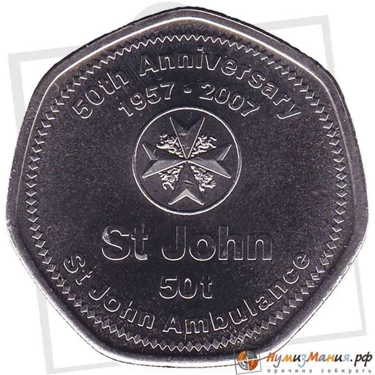  Монета Папуа-Новая Гвинея 2007 год        UNC