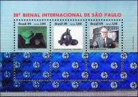 (№1989-80) Блок марок Бразилия 1989 год "20ordf Биеннале СП", Гашеный